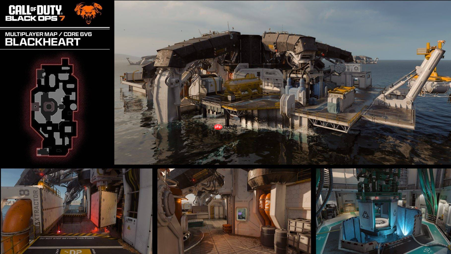 使命召唤黑色行动7黑心地图点位