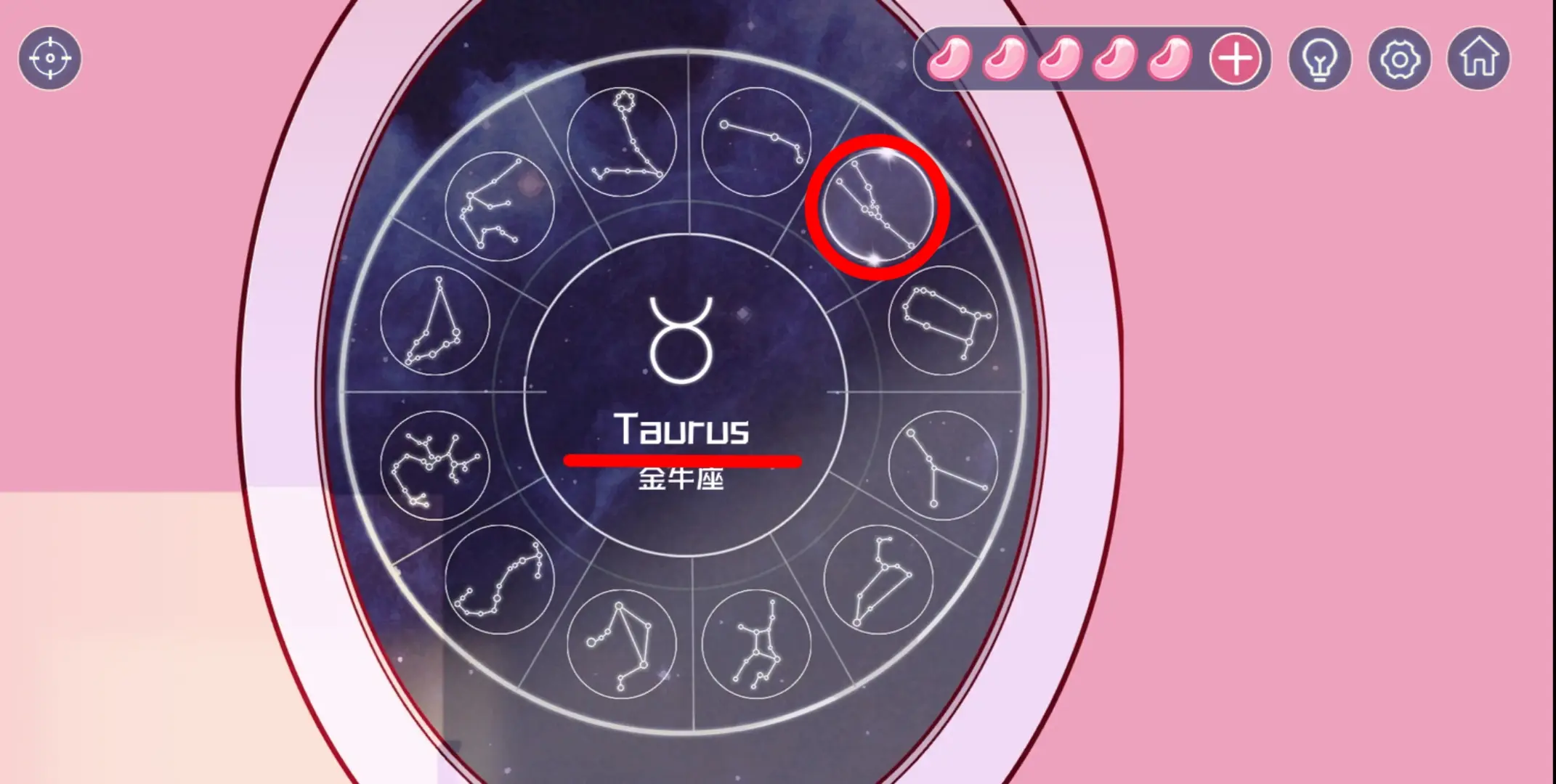 房间的秘密3女团回归夜第一章图文攻略