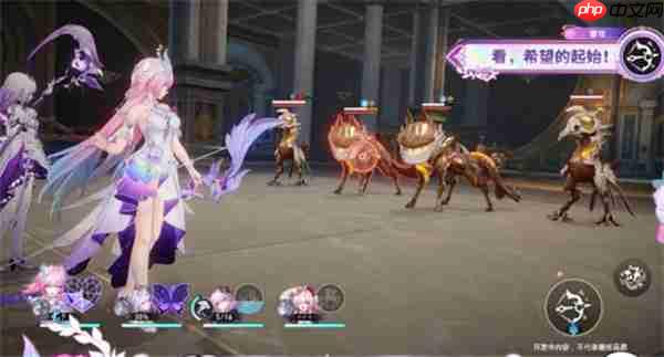 崩坏星穹铁道昔涟技能数值一览-崩坏星穹铁道昔涟技能效果怎么样