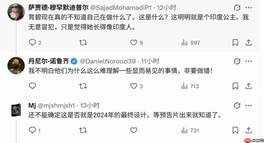 黑皮肤波斯王子？《波斯王子：时之砂重制版》引网友不满