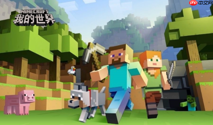 mcjs在线编辑器模式 mcjs自定义地图游戏入口