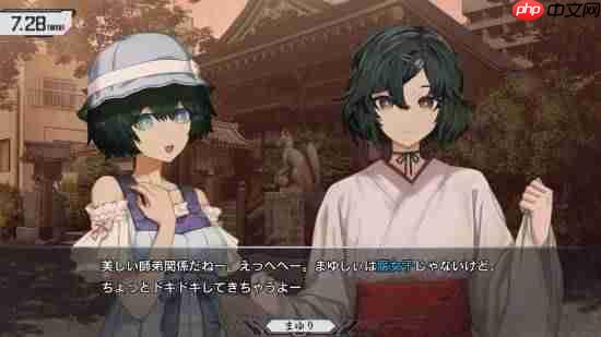 《命运石之门：重启》有含全新结局！跳票真相揭晓