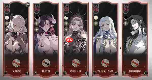 银与绯光明圣陵第四第五层打法攻略