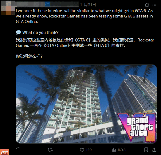 《GTAOL》新预告疑似可无缝加载：难道是测试《GTA6》技术？