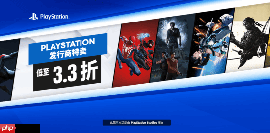 PS在Steam开启特卖！《剑星》《对马岛之魂》等多款大作打折!