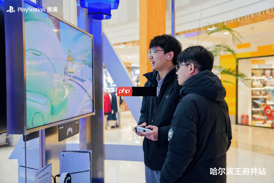 PS全国路演哈尔滨站来了：不怕冷的蒂法陪你打游戏！
