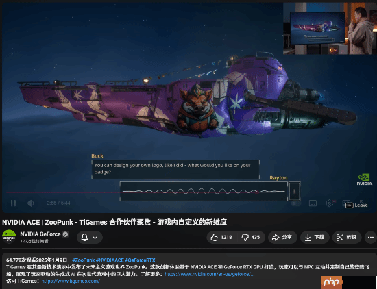 国产《动物朋克》回应使用AI质疑：都是人类做的