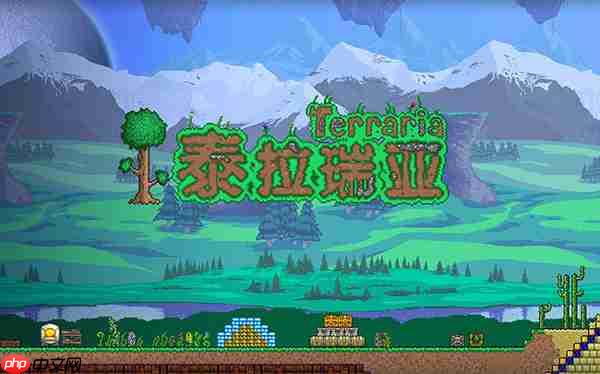 泰拉瑞亚炼金台合成表攻略