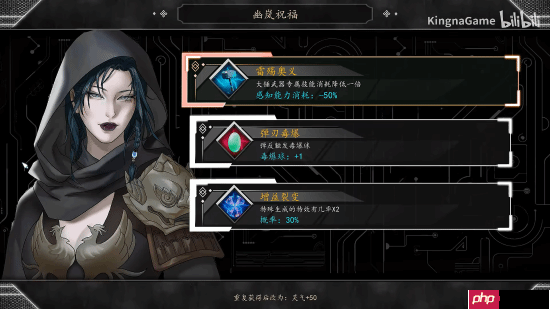 国产独立动作新游《琉隐：碎界转生》实机预告来了！武侠肉鸽疯狂砍杀