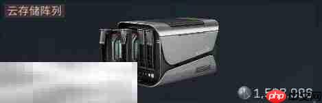 三角洲行动大红有哪些 大红图鉴及价格表一览