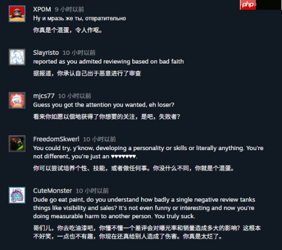 Steam上100%好评游戏收到第一条差评：单纯闲的！