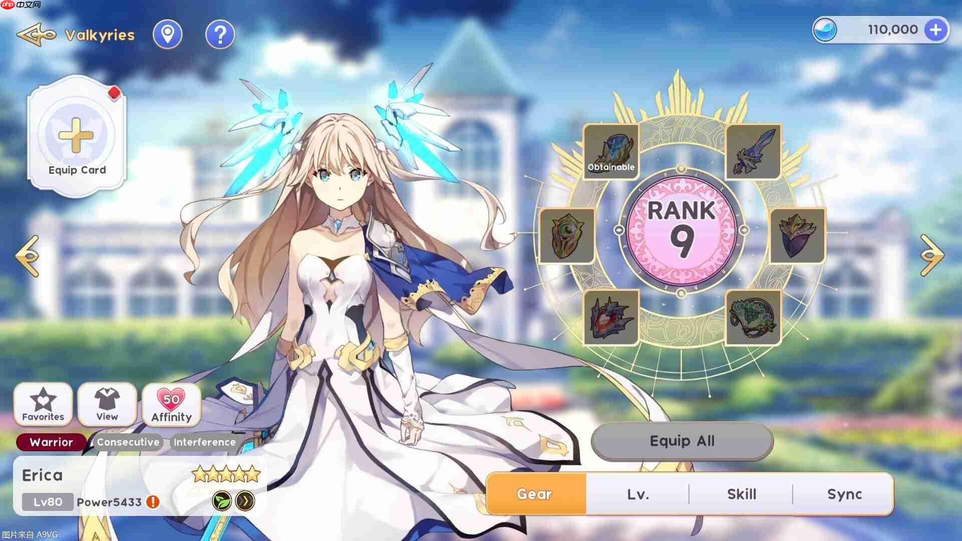 美少女RPG手游《尤格多拉 回响》推出买断制单机版登陆Steam