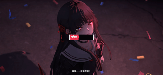 《鸣潮》千咲PV“裁断”