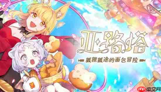 知名福瑞游戏《战场的赋格曲》系列开发商：每个人都是福瑞控 只是有些人没意识到而已