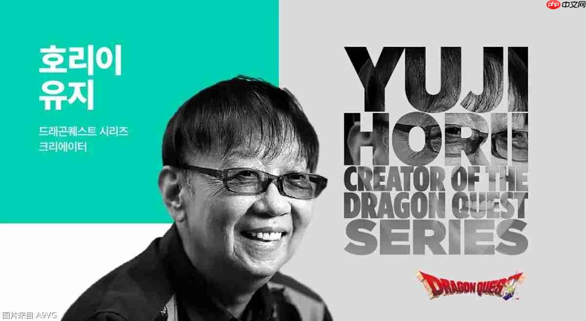 DQ之父堀井雄二想要做融入AI技术的推理解谜游戏