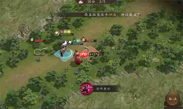 新三国志曹操传许褚无双试炼第二关攻略