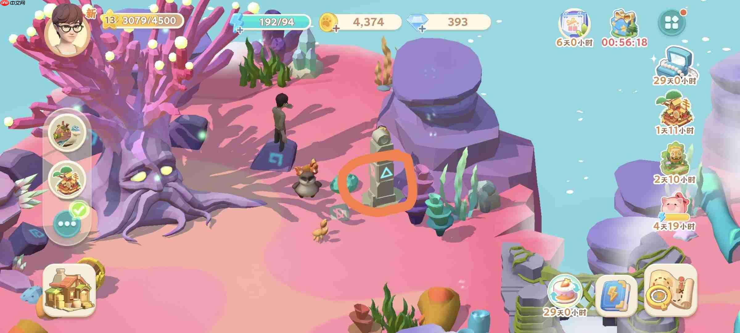 珍珠海大冒险主线任务第二章地图彩蛋汇总