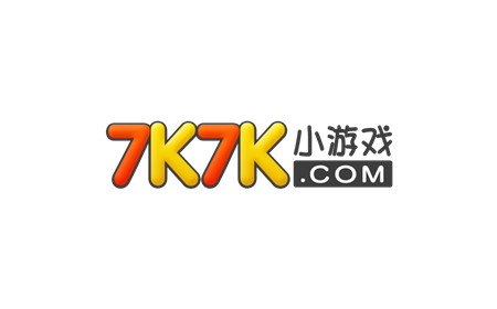 7k7k小游戏立即玩_7k7k射击游戏合集