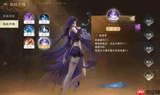 逆水寒手游瀚海夺珍玩法介绍-逆水寒手游新玩法瀚海夺珍怎么玩