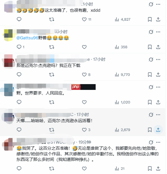 《燕云》捏脸功能让老外惊叹：这MJ捏的也太像了！