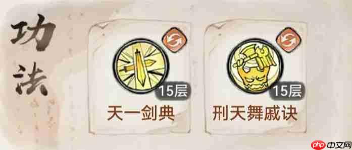 最强祖师霜月寒、卫寒仙墟阵容怎么样