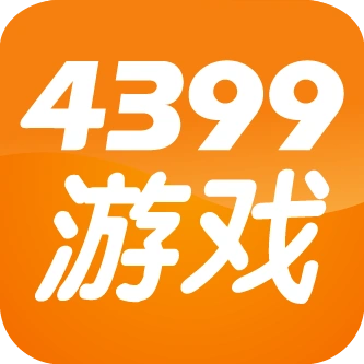 4399小游戏无需登录 4399小游戏快捷入口