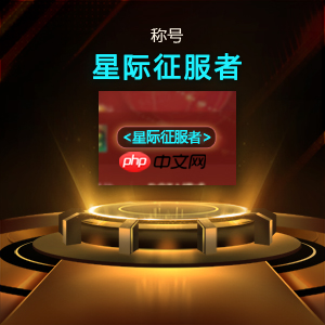 KK官方对战平台冠名“疯狂星际1”巅峰群殴赛开启！万人房+天梯即将来袭！