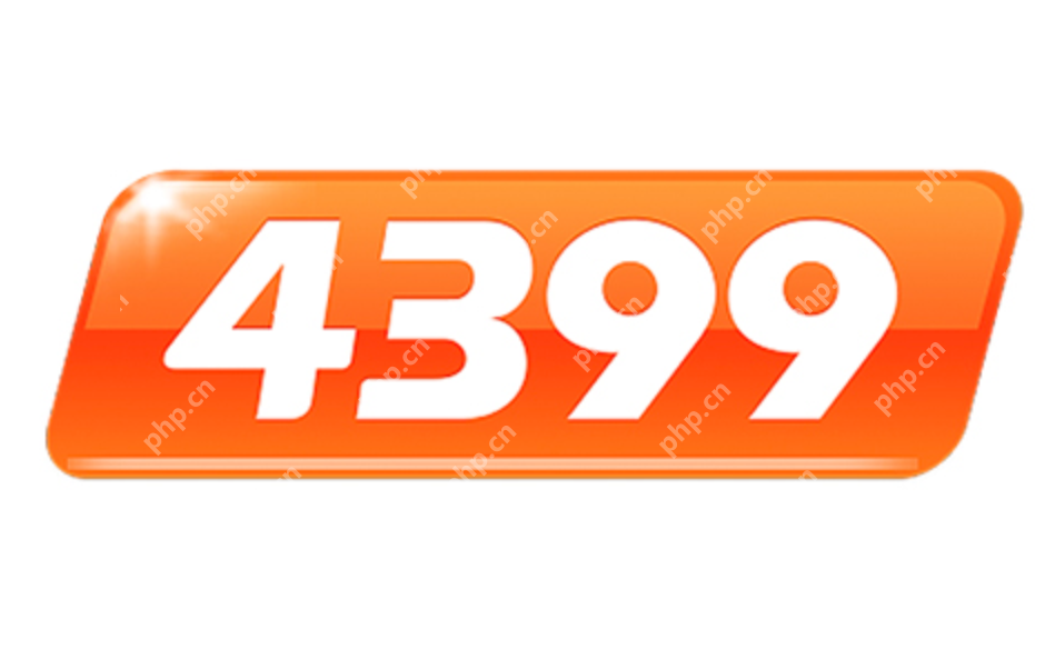 4399小游戏网页大全 4399小游戏网页大全在线访问入口 - php中文网