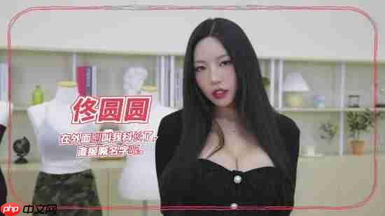 韩国影游《阿西美女室友2》过审：四天后发售