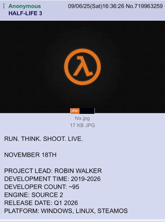 曝《半条命3》即将于11月18日公布！2026年Q1发售