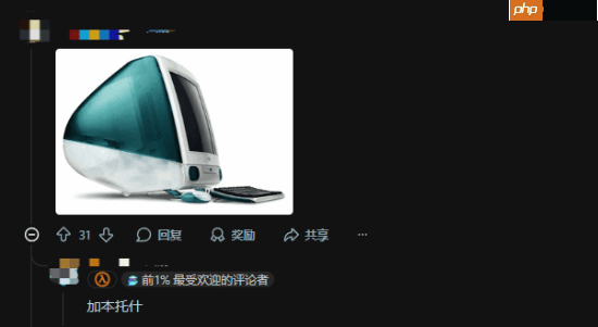 Steam主机被玩坏了！reddit玩家设计众多新款造型