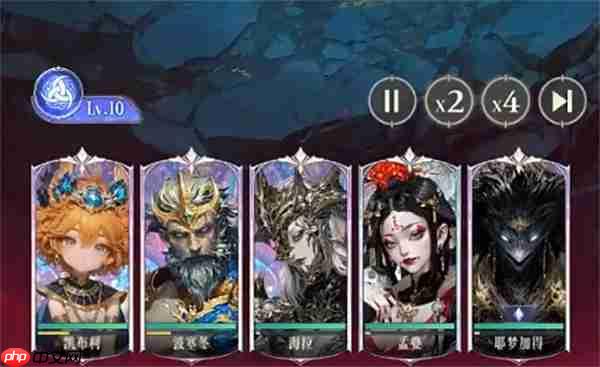 不朽箴言孟婆无限自爆流玩法攻略