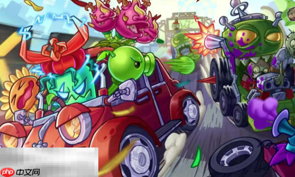 植物大战僵尸2福利礼包码 pvz2最新兑换码合集