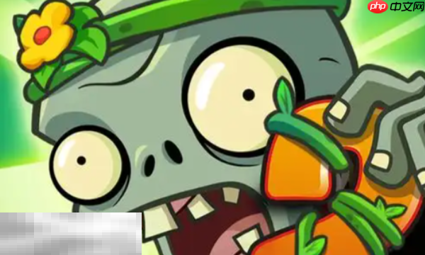 植物大战僵尸2兑换码2025最新 礼包码领取大全