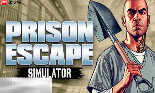 越狱模拟器修改器最新版下载 越狱模拟器风灵月影修改器