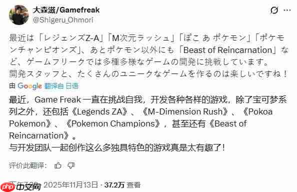 GF高调宣称多线开发