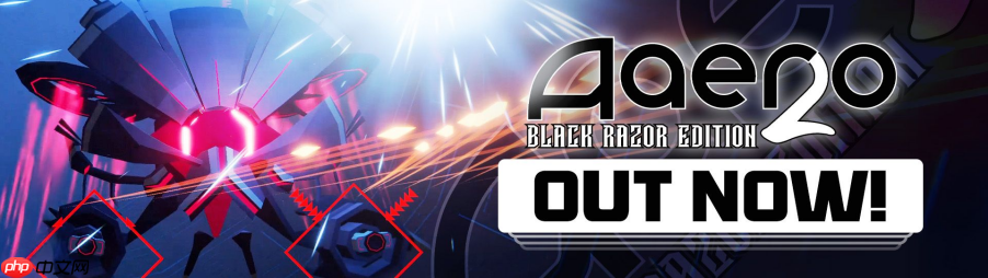 《Aaero2：Black Razor Edition》现已正式发售
