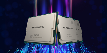 国产CPU闪耀非洲！兆芯32核心落地南非宝石矿区