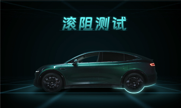 官方认证！智界R7创全球量产SUV最低风阻系数0.217