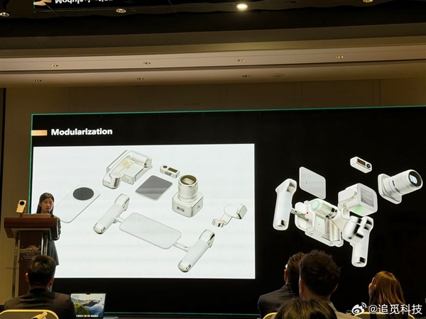 要跟华为小米三分天下！追觅手机晒大量外观图：支持模块化配件