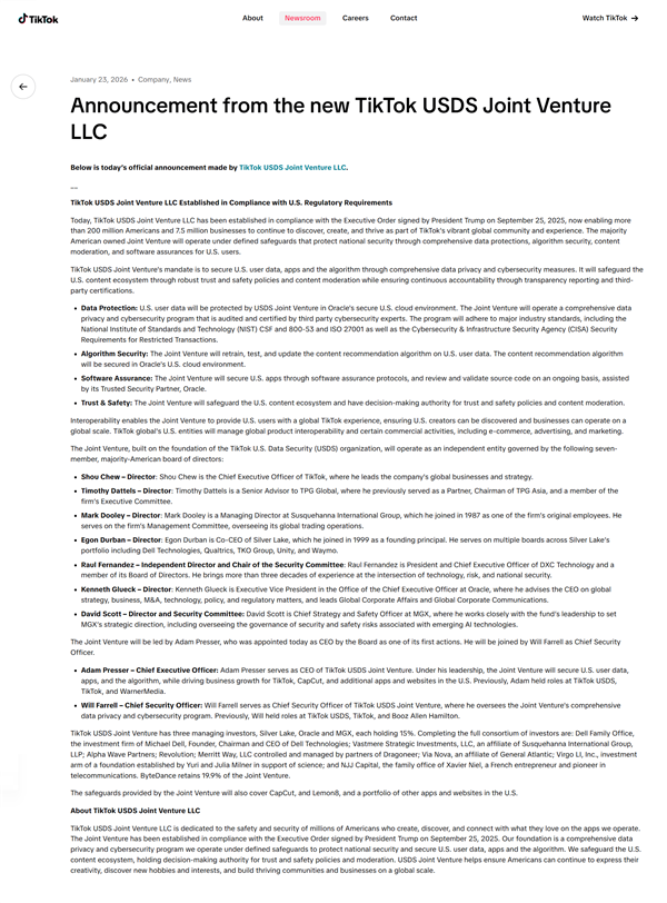 一图看懂 TikTok美国方案尘埃落定！最大股东宣布 知识产权仍归中国