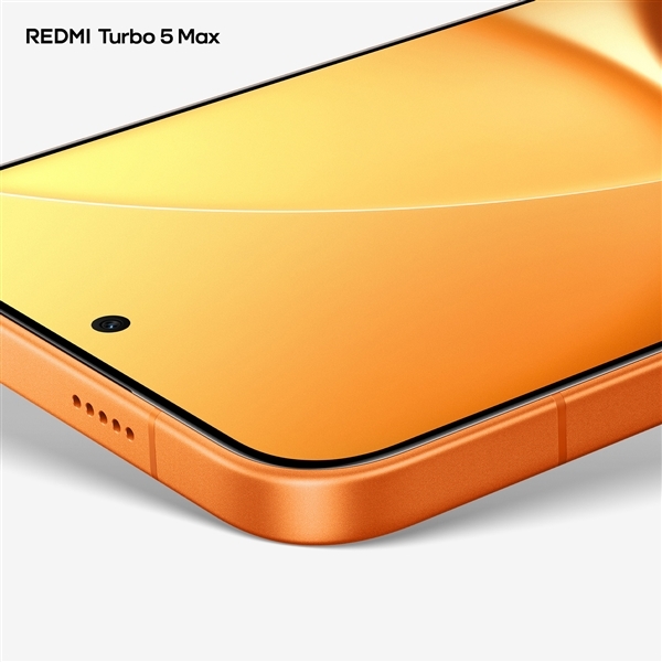 系列第一次！REDMI Turbo 5 Max搭载超声波指纹：支持滑动录入