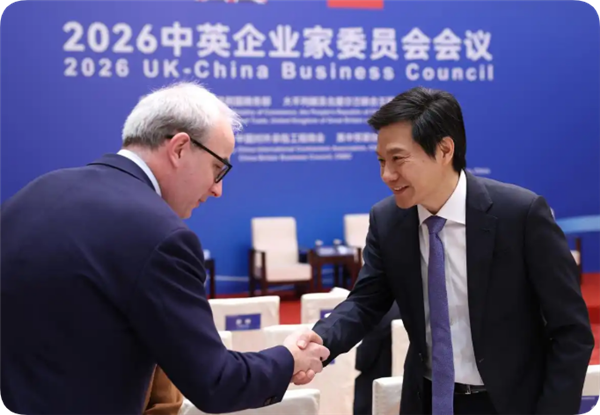 雷军刘强东同台出席中英企业家会议 小米京东发力英国市场
