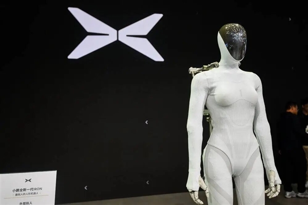 中国车企和特斯拉的下一战 战场已定！