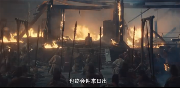 热播剧《太平年》片尾字幕存在多处错误 工作人员：后续打补丁修改