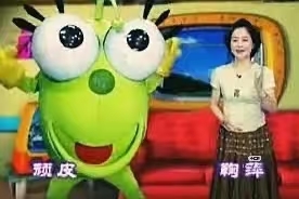 42年荧屏生涯！鞠萍姐姐今年要退休了：8090后集体记忆落幕