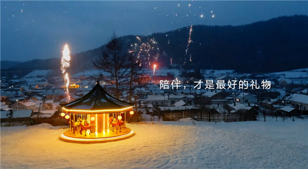 Mate 80系列全程拍摄！华为马年新春贺岁手机电影《木马》上映 网友看泪目